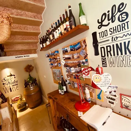 Veronalago Accessibile B&B 부솔렌고