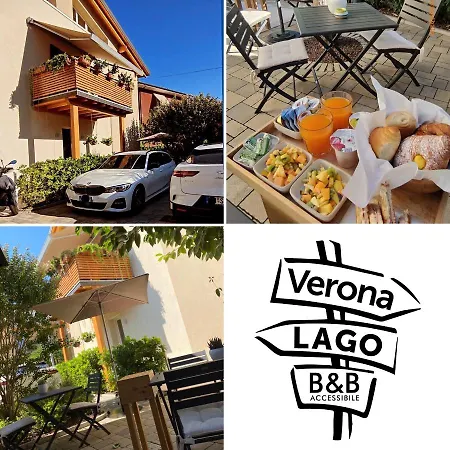 Veronalago Accessibile ブッソレンゴ